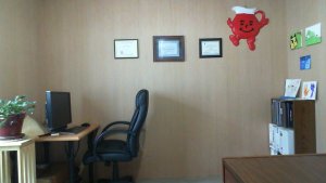 Ed Ko's Office